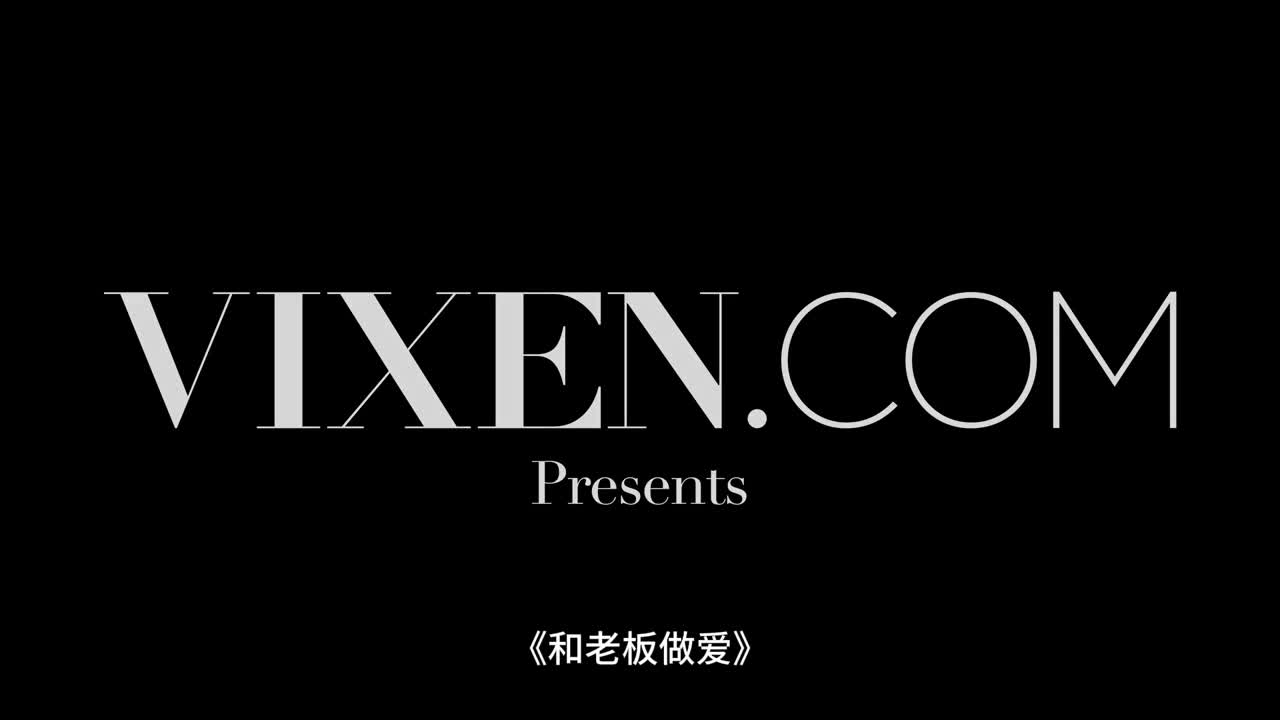 反差大學校花主動跟老闆做愛