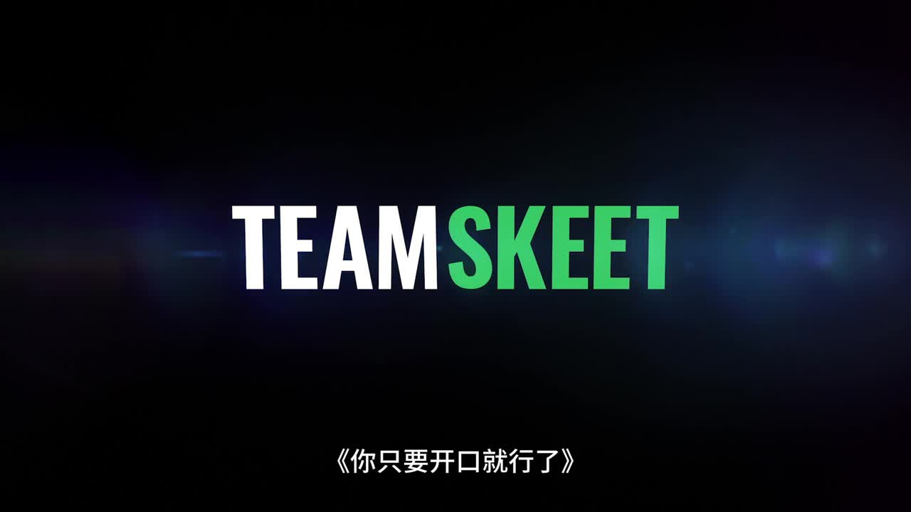 你只要開口就行了