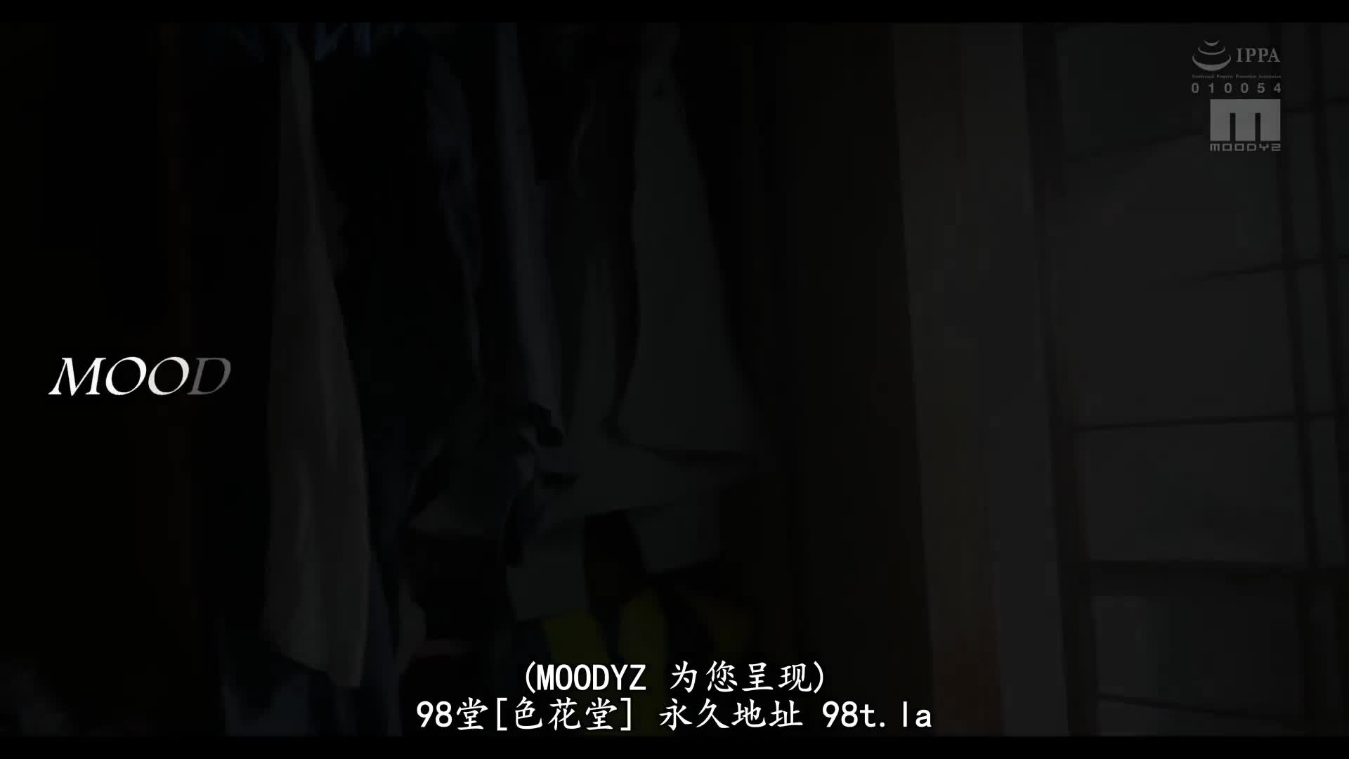 MIDV_592_新ありな_被我從垃圾房間救出的有菜老師被性欲猛獸大叔侵犯的姿態讓我勃起看著…