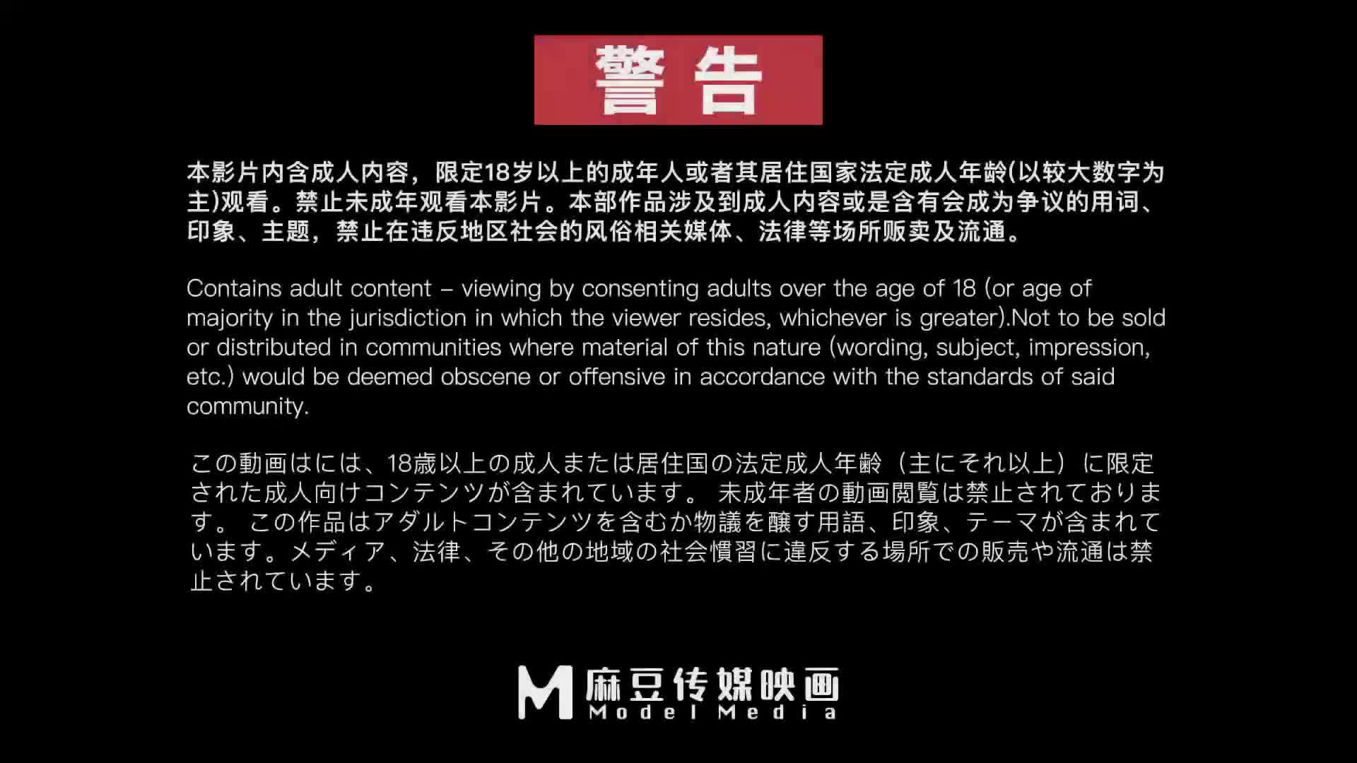 護士女兒的粉紅色小逼