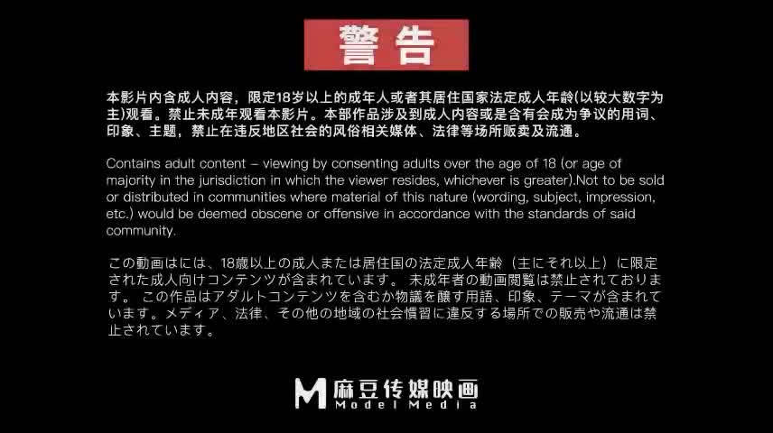 奇淫旅社 預約住宿的客房服務