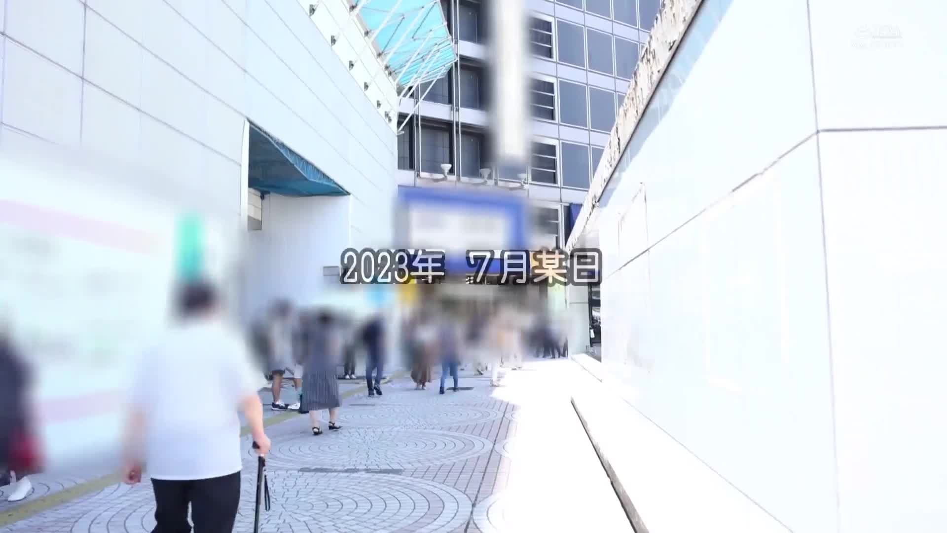 SDNM_423_古東まりこ_古東真理子 43歲 第4章 養育小孩已告一段落，該來尋找自己的幸福了。沒有期盼要懷孕但知道無套是最舒服最爽的 不是為了要做小孩只為了快樂而渴求中出的美熟女