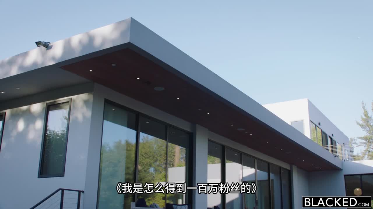 我是怎麼得到一百萬粉絲的