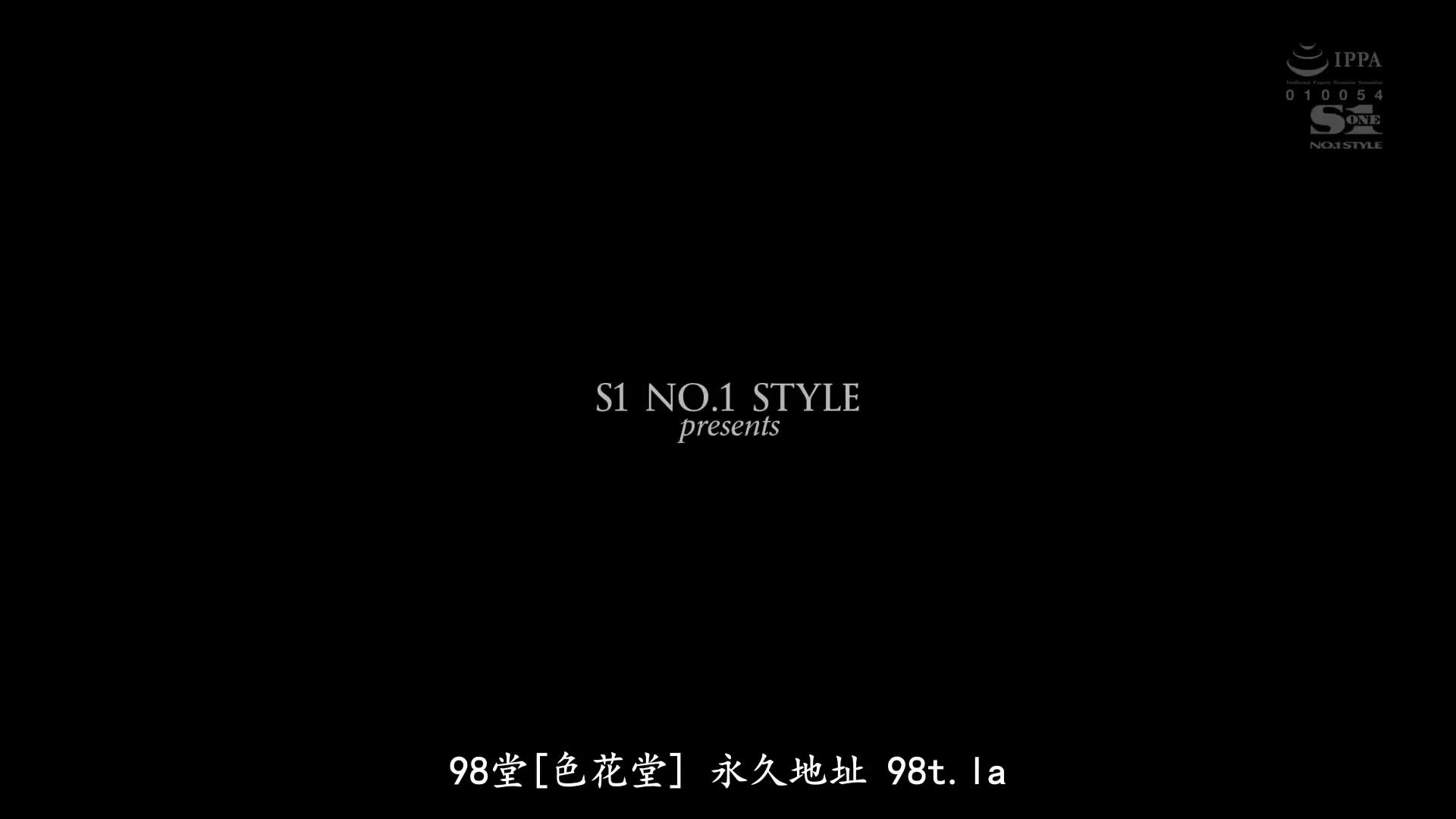 SSIS_183_夢乃あいか_上司出差不在時 與上司妻子搞翻天的3日間