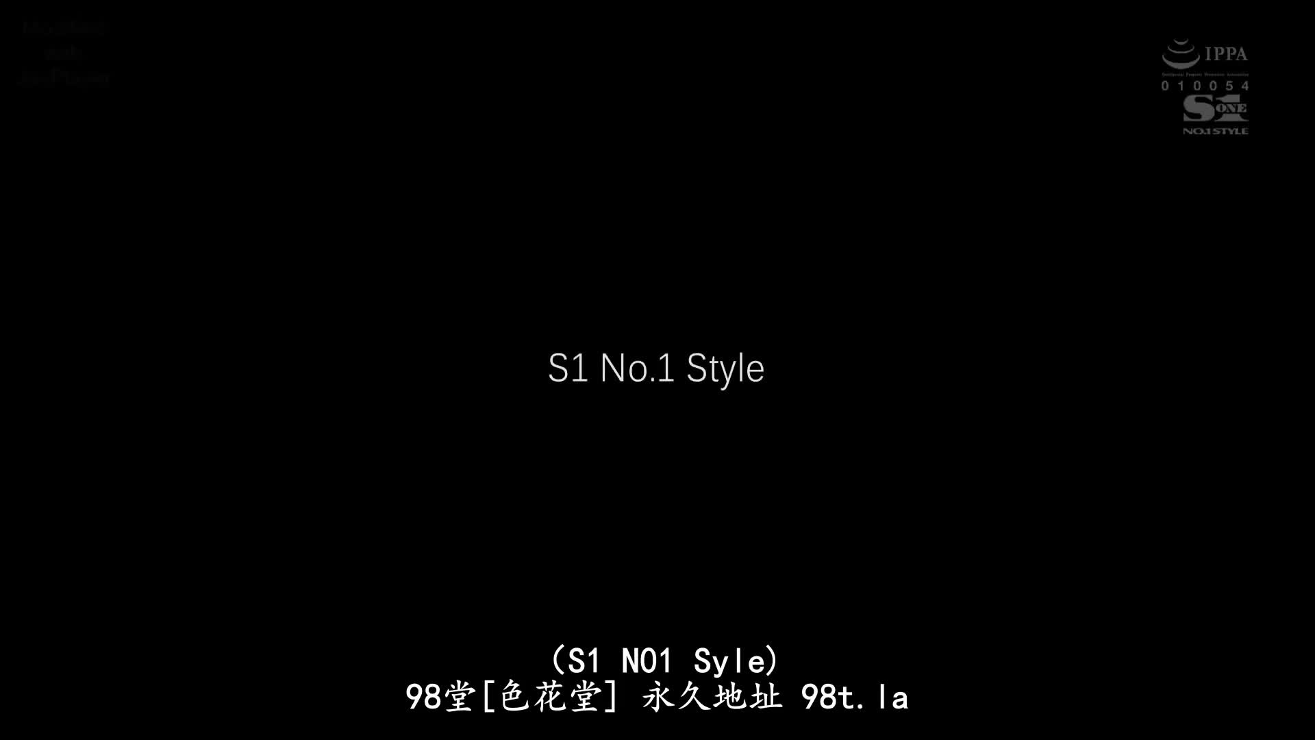 SSNI_846_葵つかさ_和職場姐姐興奮出軌 另一半不在家時的腦汁滿溢違背道德性交 ×5