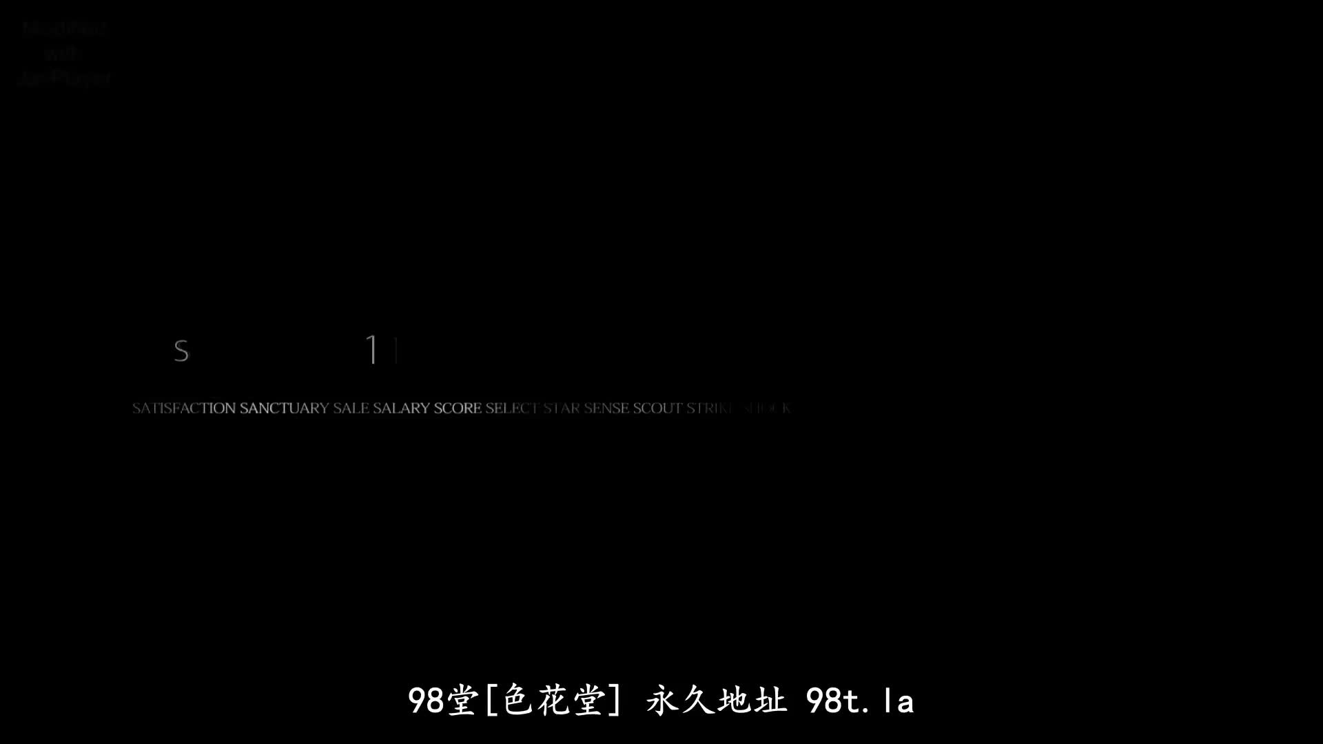 SOE_673_麻美ゆま_痴女保健醫師