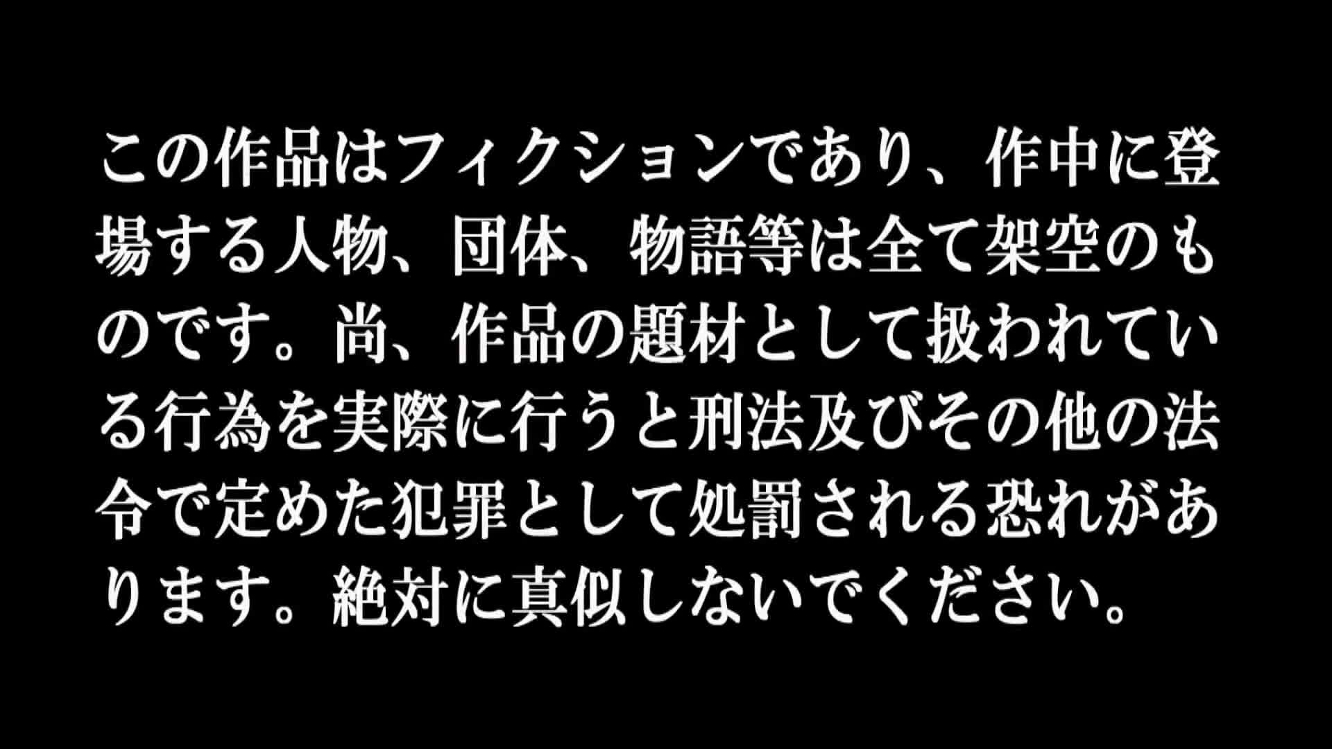 DLDSS_239_蒼山愛奈_人妻手機掉下來2次的話…