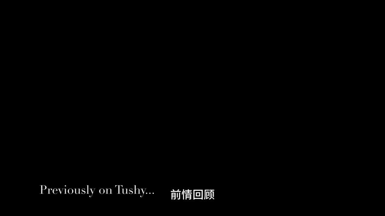 我的第三次肛交