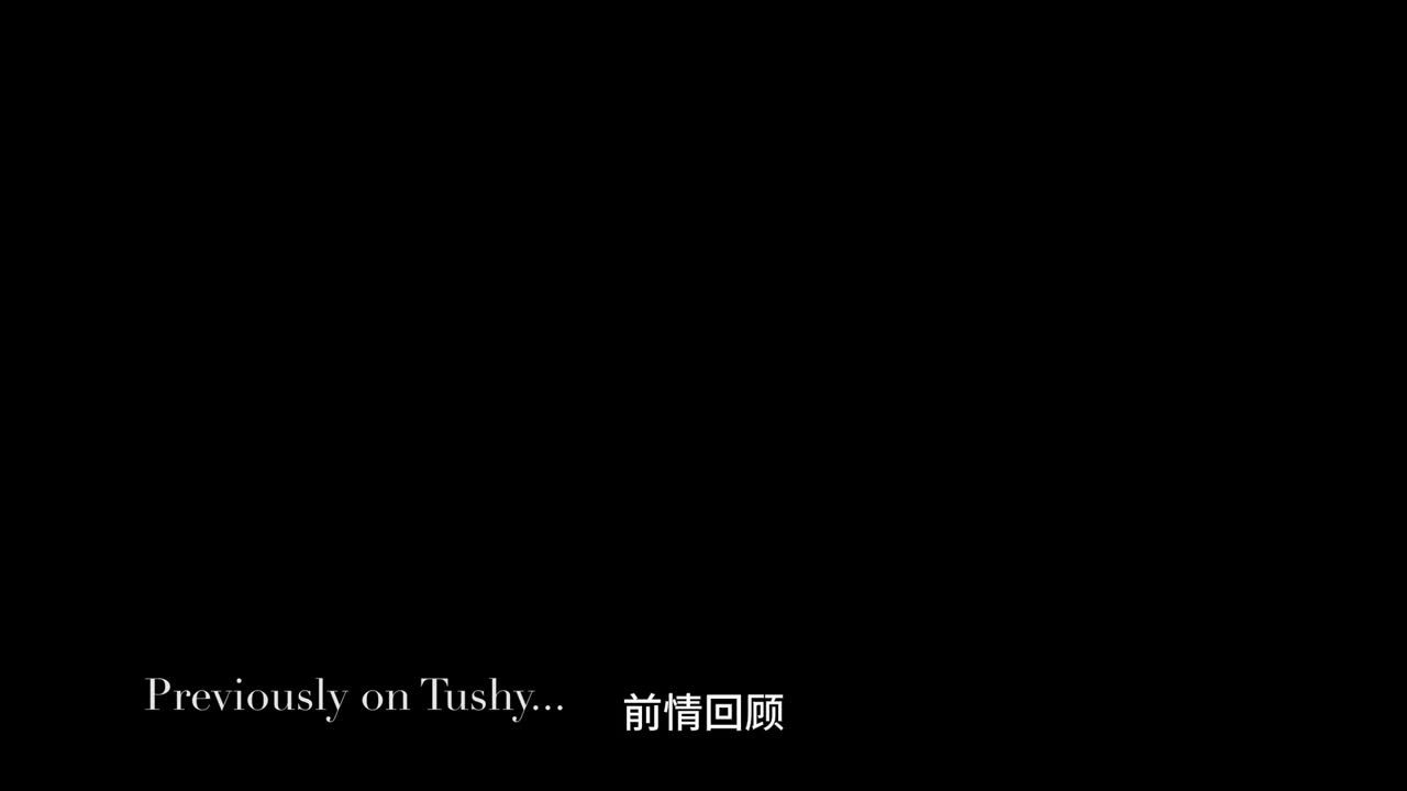 金髮少女用身體賄賂大學教授