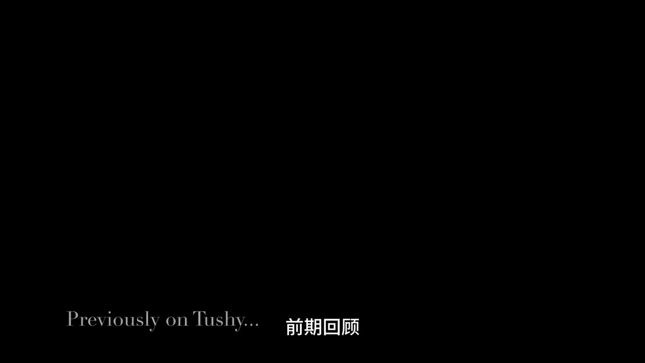老闆把自己的情婦送給得力下屬