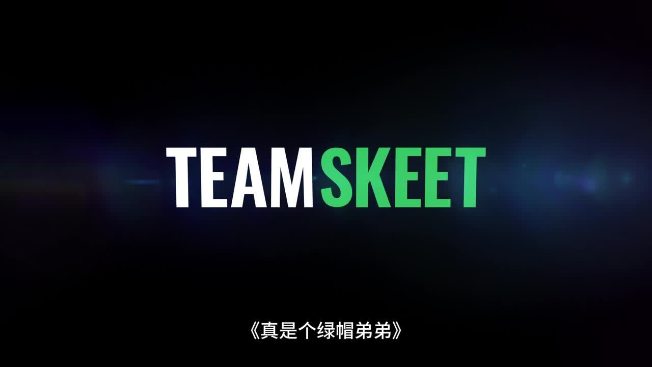 真是個綠帽弟弟