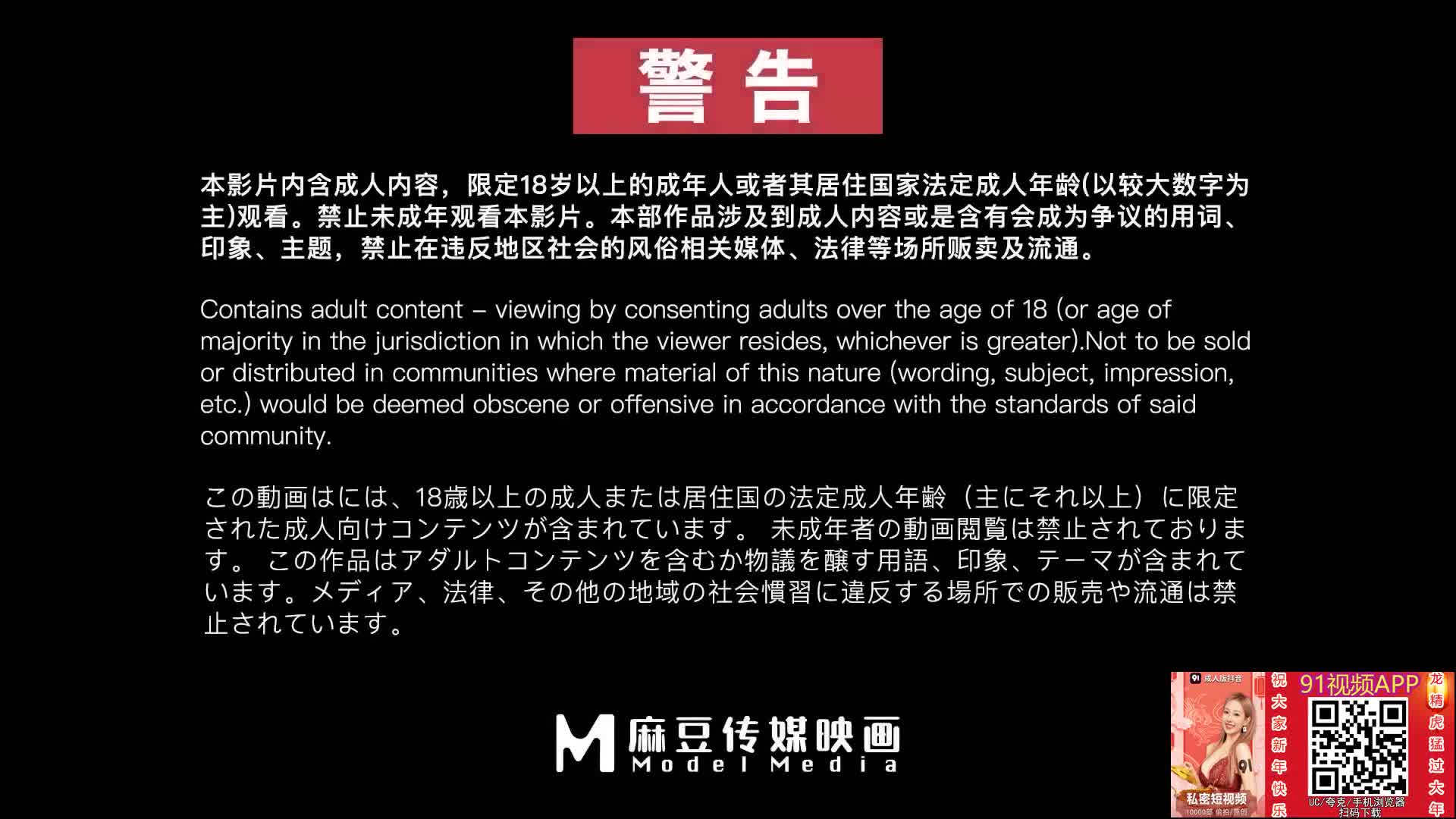 父親的救贖
