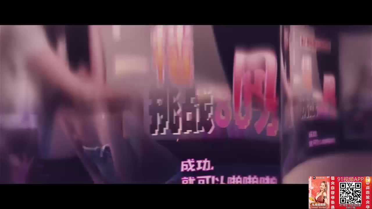 跟著我的AV閨蜜旅遊去EP04