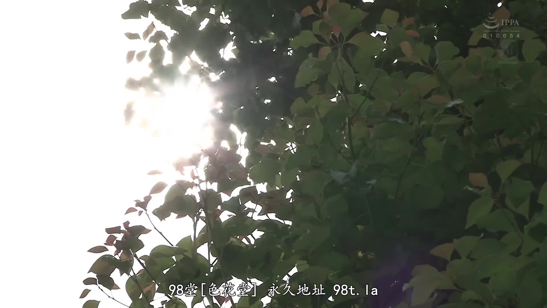JUQ_541_明里つむぎ_收到備用鑰匙的人妻，被中出直到男學生畢業為止的獨居房間。