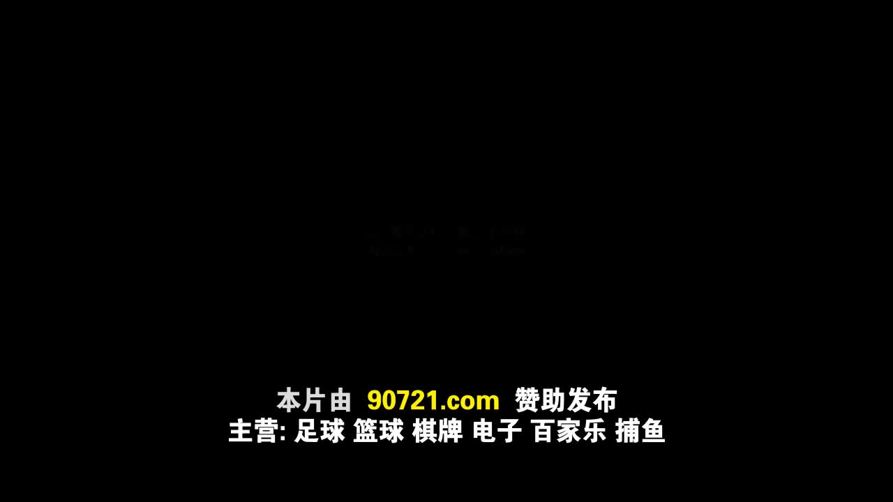 雙囍