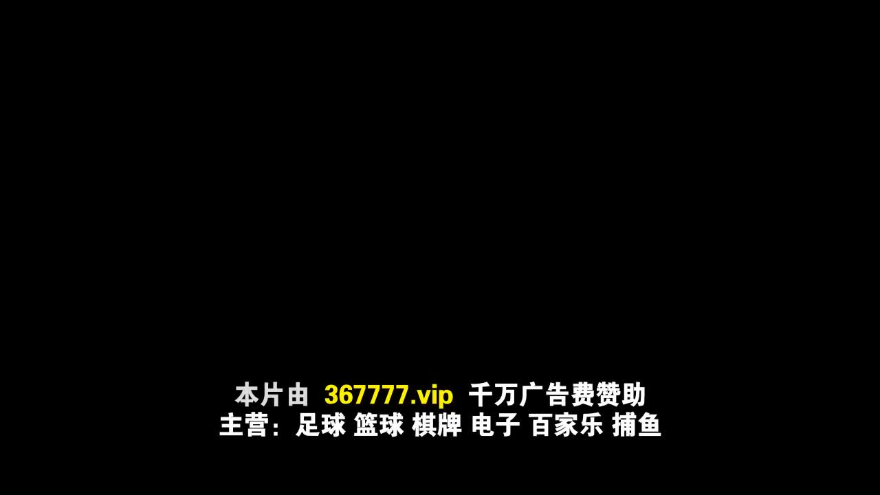 人夫總動員