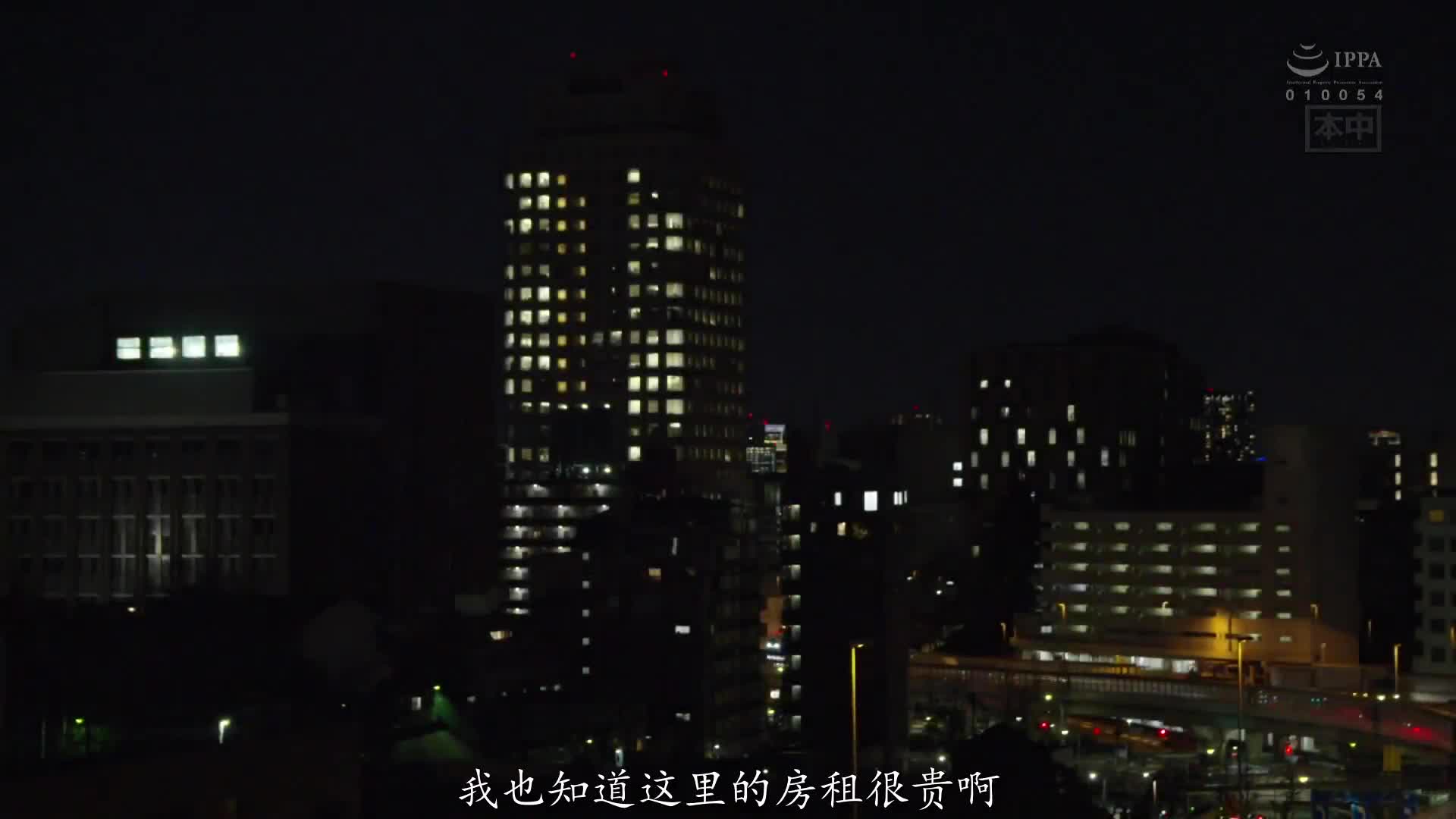 HMN_479_天川そら_因哥哥出軌而像是被拋棄的大嫂，趁老公哥哥不在家代替他和大嫂享受新婚生活。與傷透心的大嫂懷孕新婚中出生活
