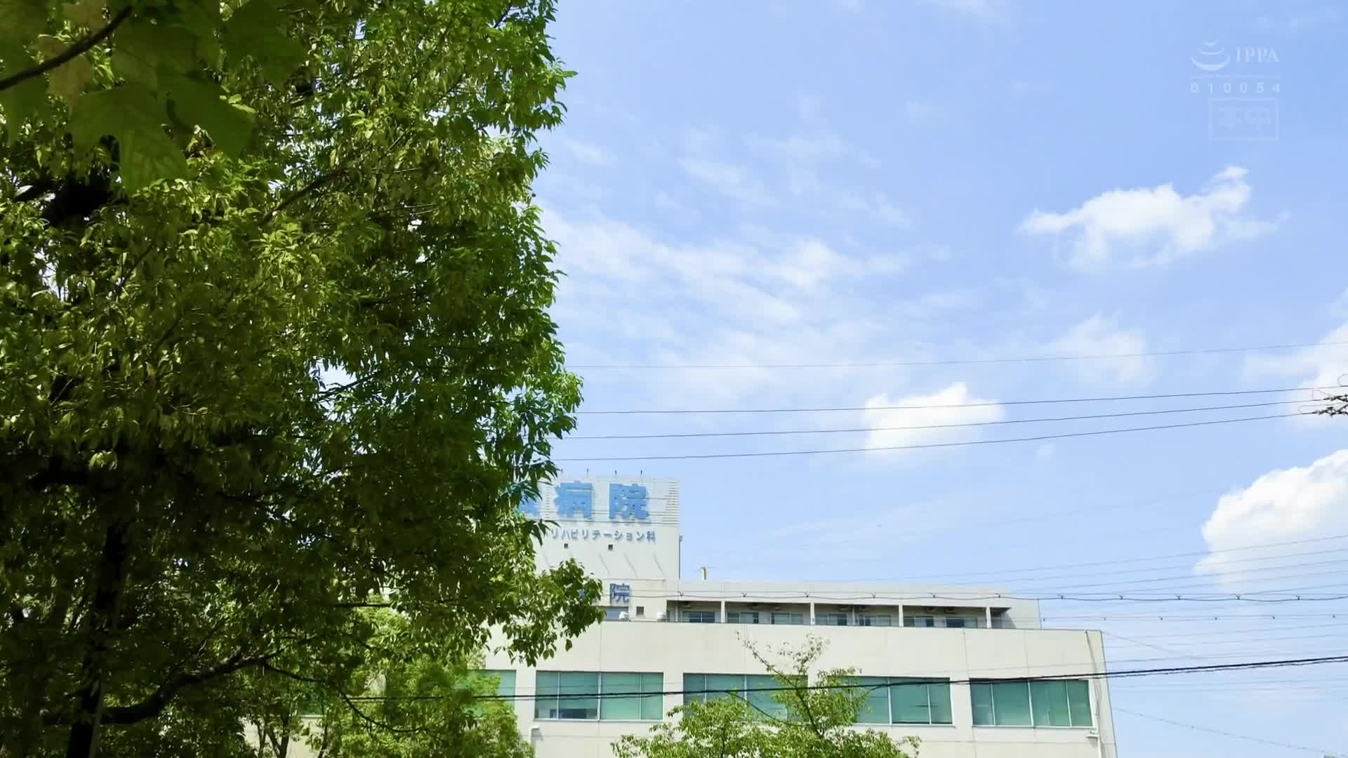 HMN_519_日下部加奈_最喜歡的公公因時日不多而住院，希望他能再活久一點… 一個月之間，瞞著老公偷偷延命乳交＆中出SEX並用之下趕跑病症般狂讓射精！