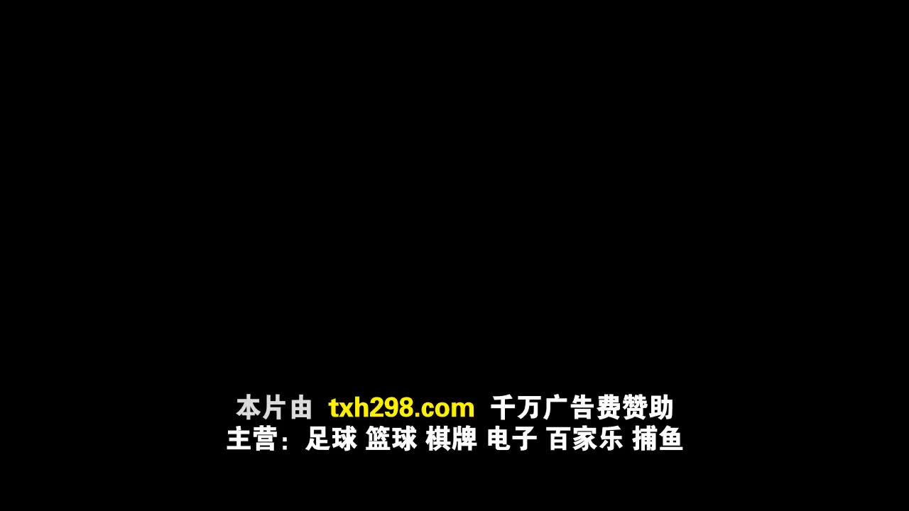 人生大弟震