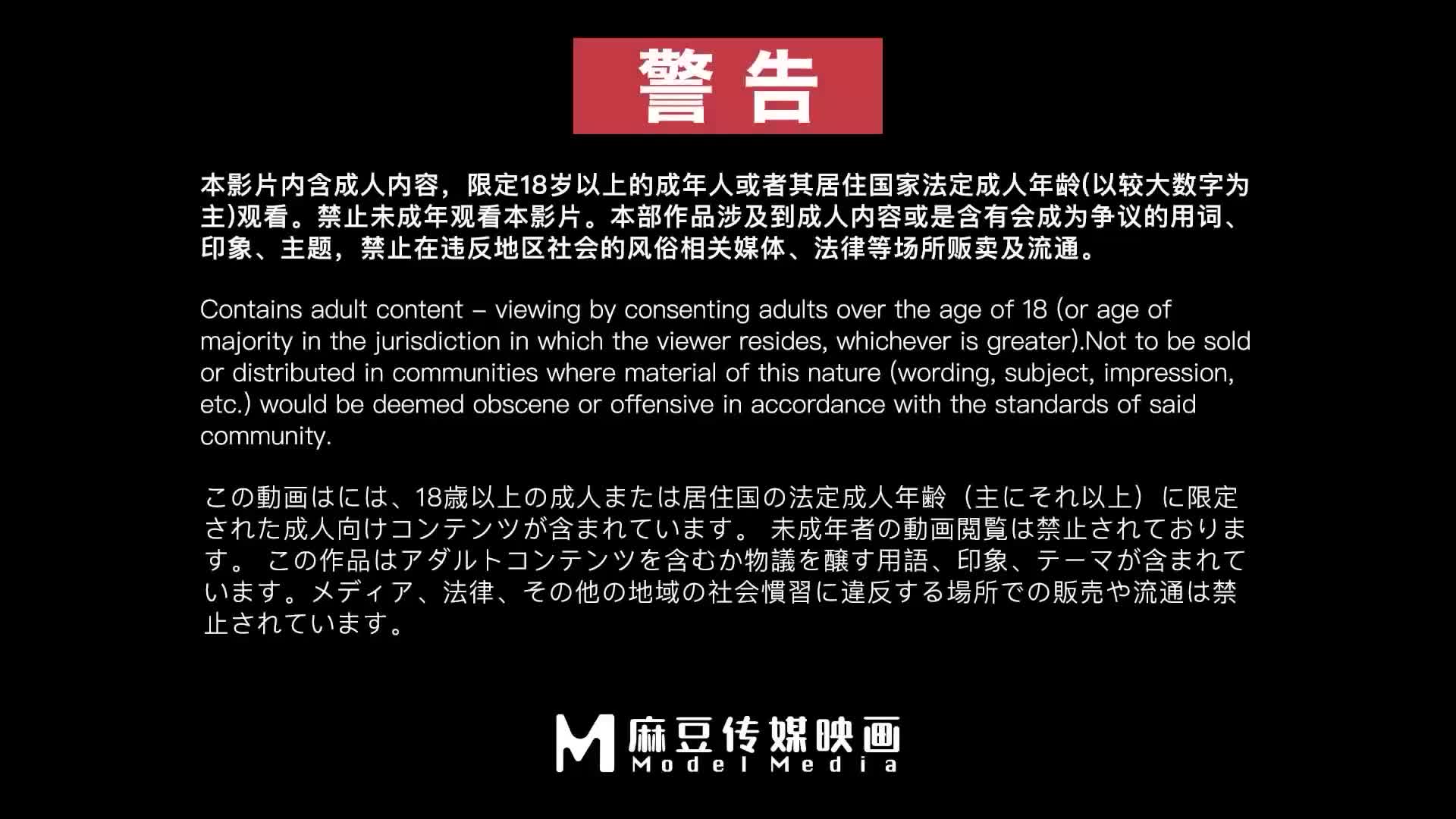 老婆與他的閨蜜