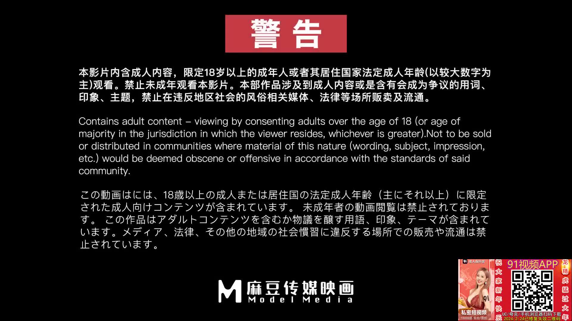 長腿巨乳貼身服務