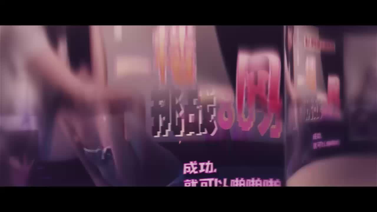 跟著女優車震趣-野柳篇