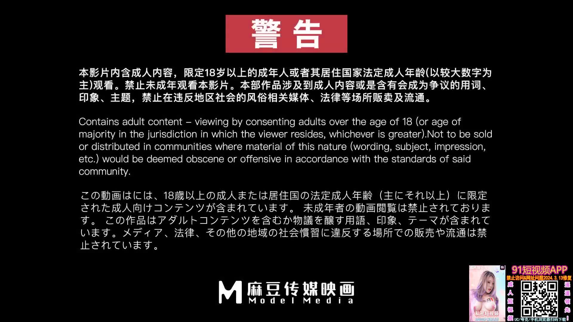 淫靡繼母迷戀愛戀繼子