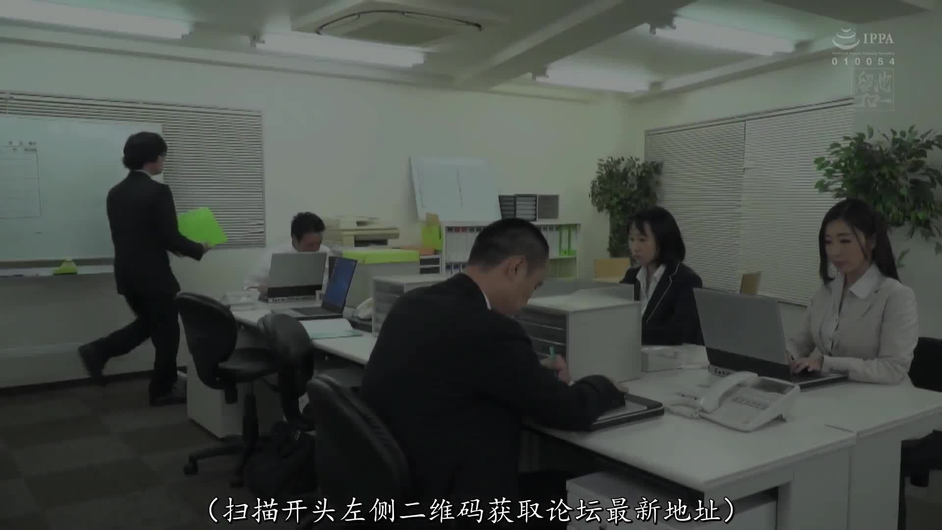 MEYD_542_中野七緒_妻子的加班NTR 我跟老公說了加班的謊言…