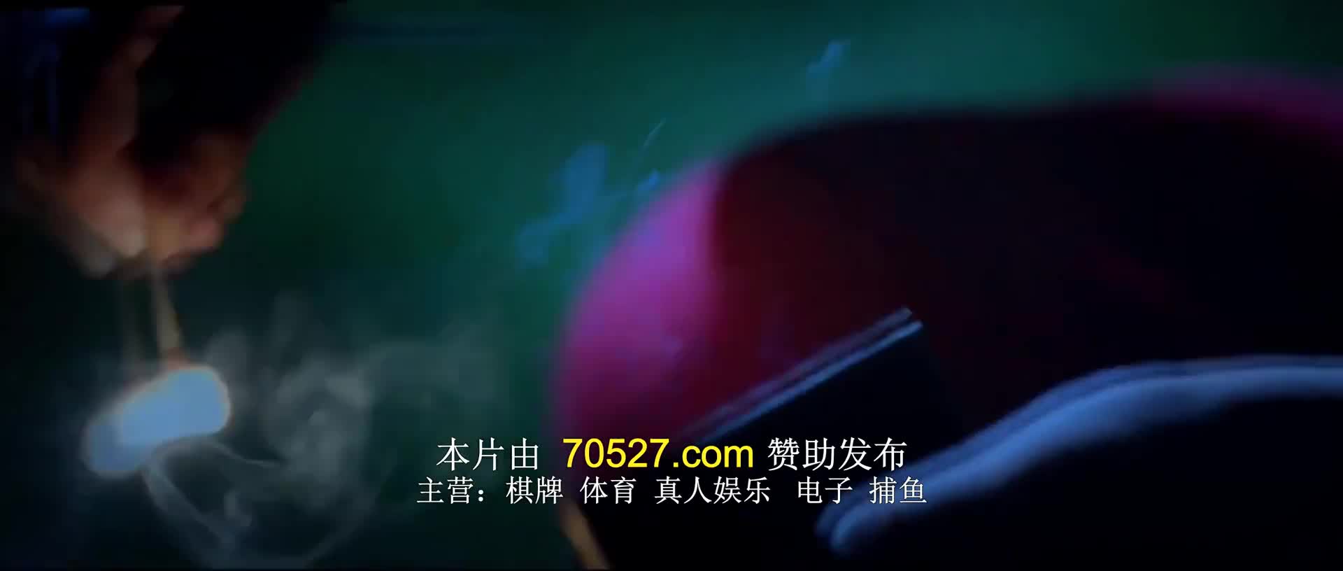 功夫女足高清版