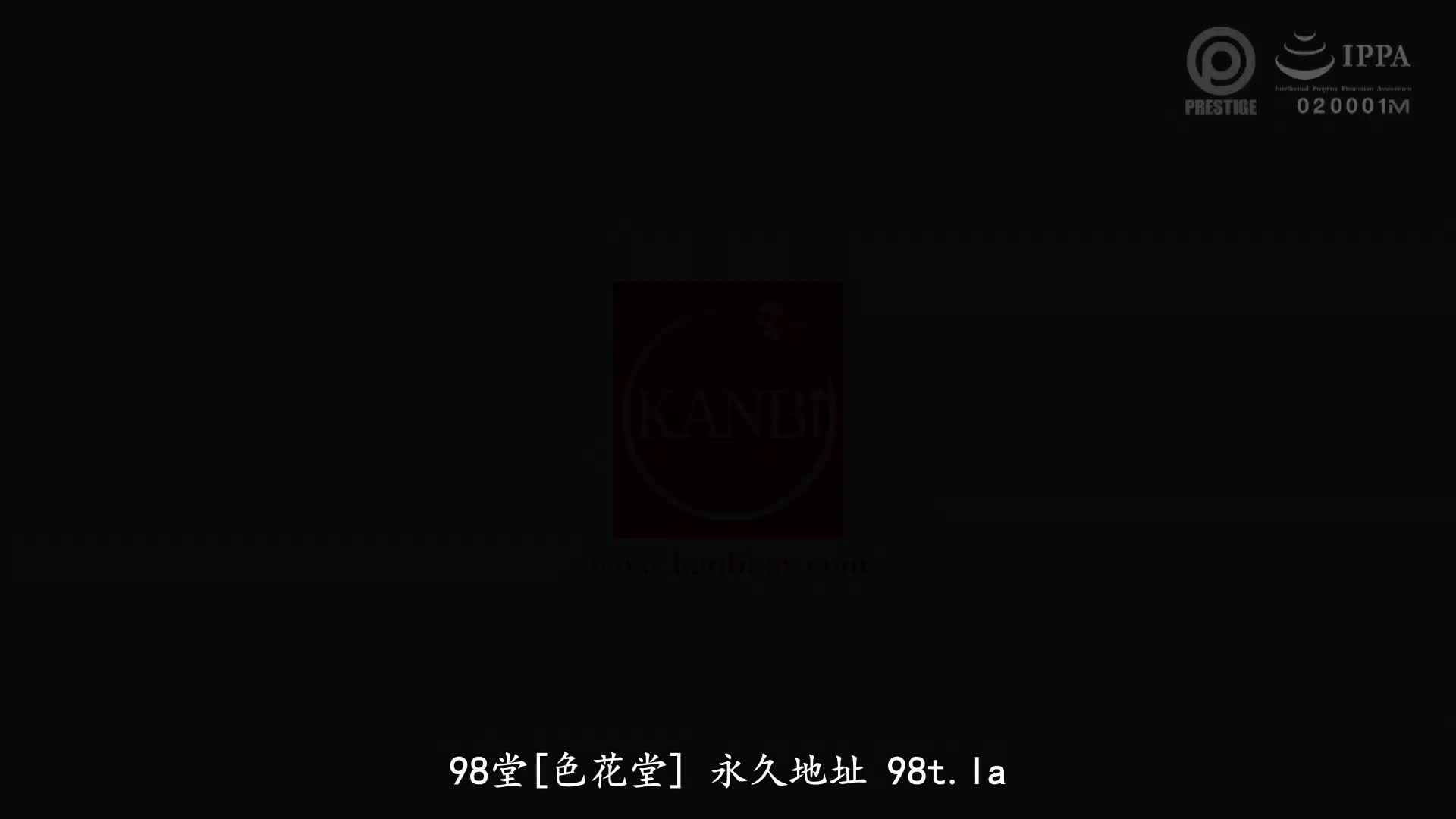 KBR_007_松岡すず_超高等級變態大叔專用密會套房