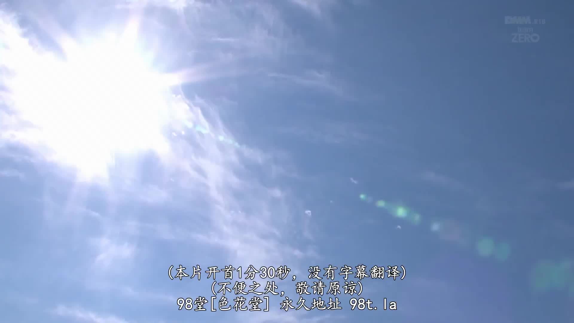 TEAM_067_辻本杏_我遭性騷擾被幹到要辭職了…新入職的OL太過於軟弱被公司同事們隨便欺負