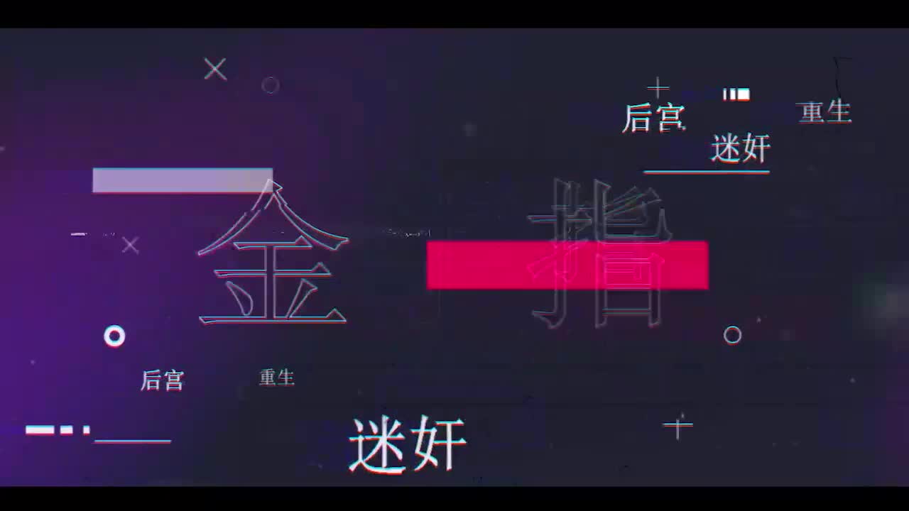 亂交之夜-狂乾性感四姊妹
