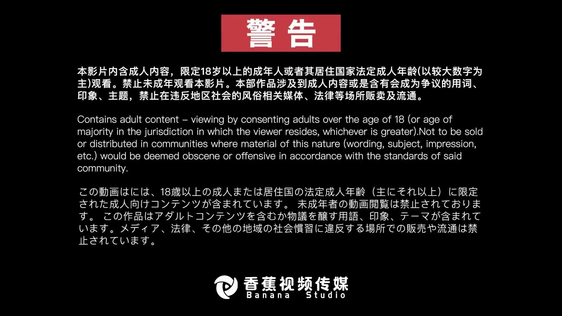 偷情極品小阿姨