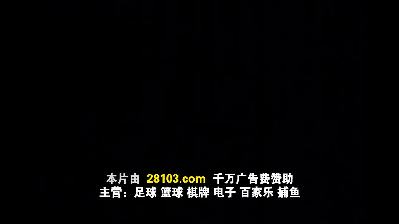 愛你致死不渝