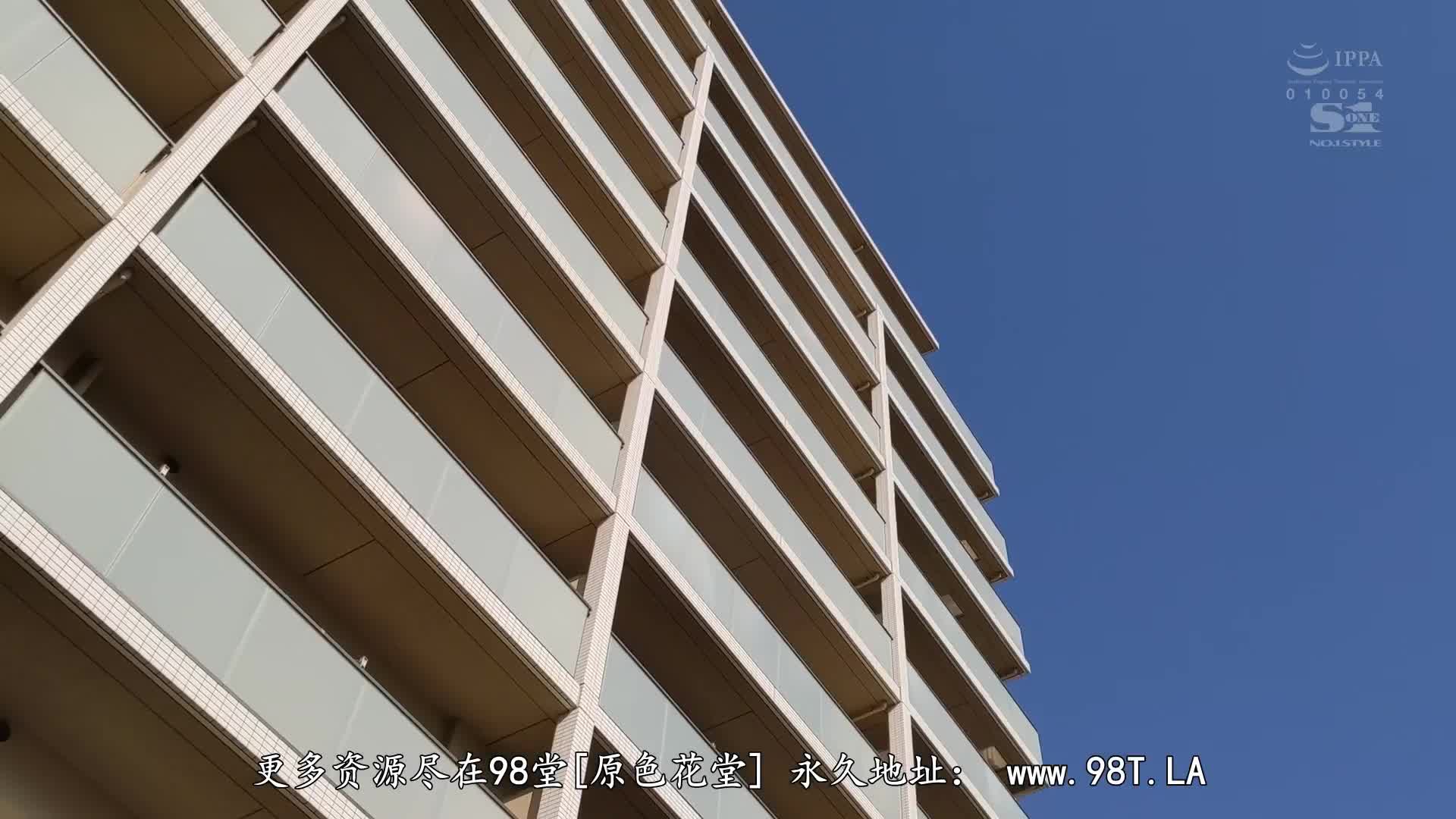 SONE_116_架乃ゆら_盡情玩弄家裡蹲宅女友小穴後，被侵犯一整晩的我