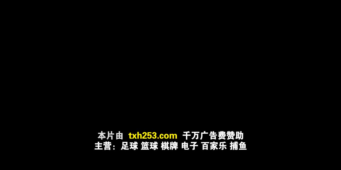 怒之殺