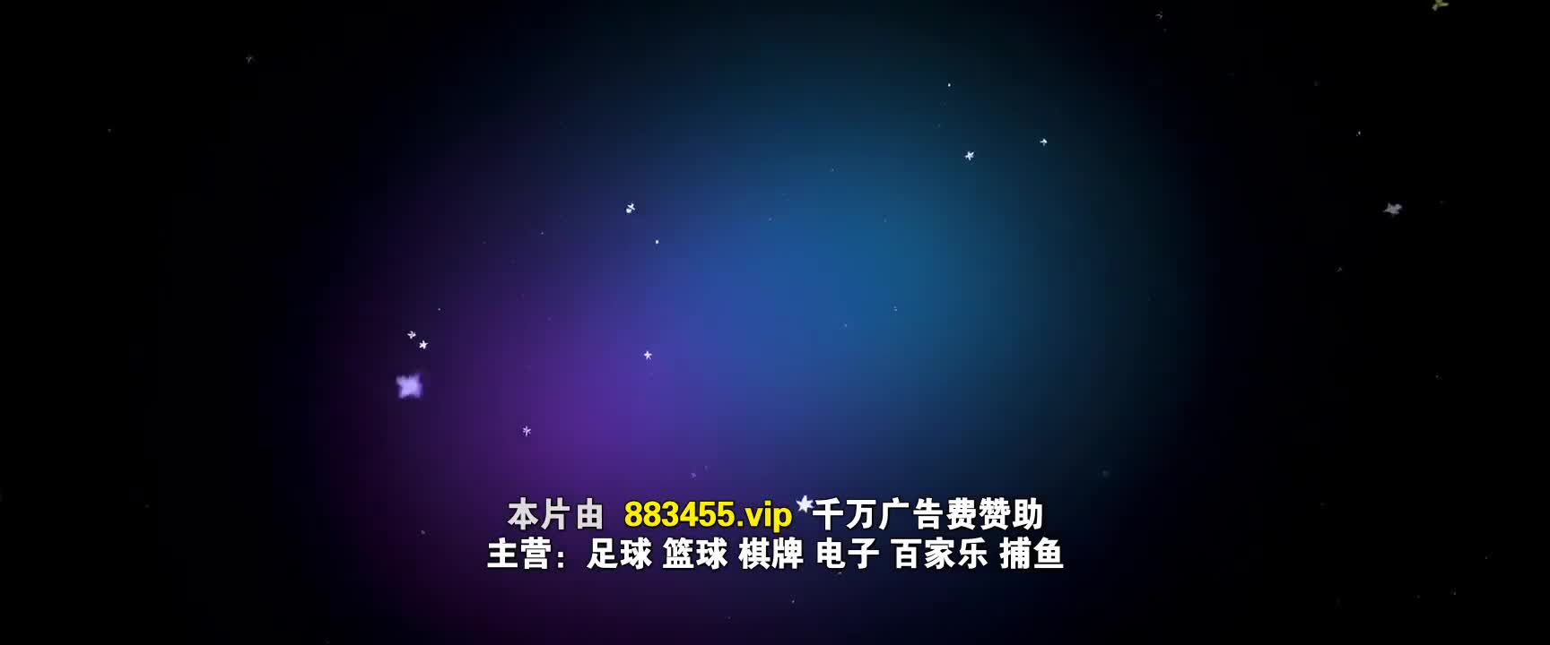 特種快遞