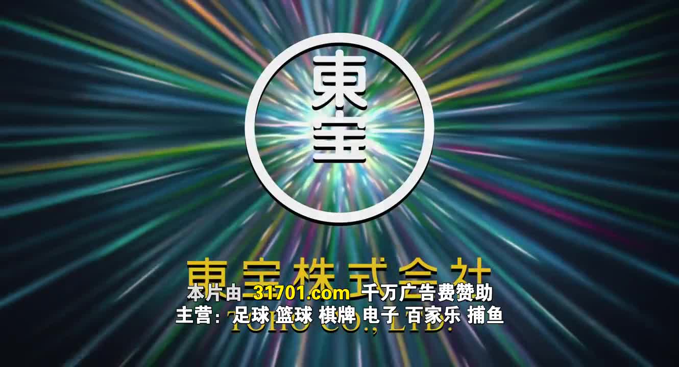 坂本日常 真人版